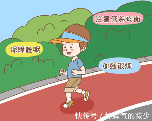 个子|孩子个子矮,究竟是“真矮”还是“发育晚”?家长可根据3点辨别