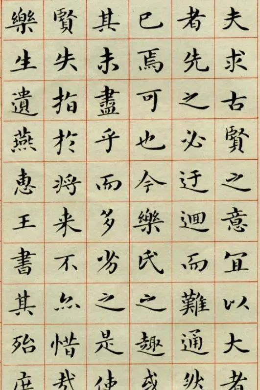 启功@他是当代书法界的巨擘,字字皆有晋唐之风,启功都是他的晚辈!