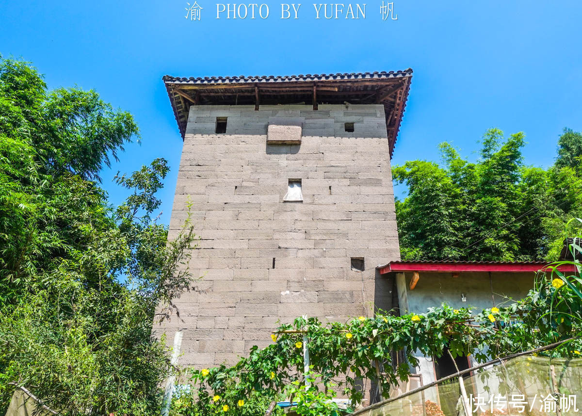 金钩|藏在重庆乡下的百年老碉楼，住着比新房舒服，倒挂金钩名字成谜