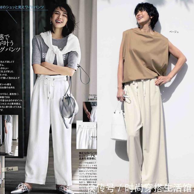 秀身材秀|白裤子可别乱穿,穿错显尴尬被人笑,学会这3个小技巧,时髦好看