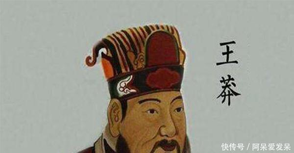 当上|中国历史上篡位当上的皇帝,却是中国最短命的王朝,结果让人震惊