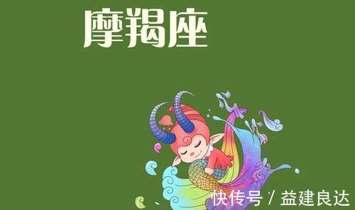 小聪明的人|最低调的3星座，个人魅力大，讨厌弄小聪明的人