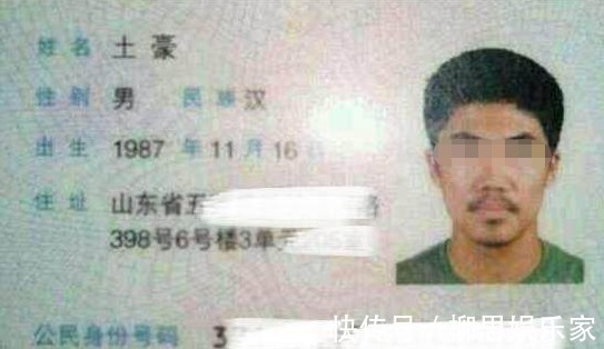 字名|爸爸给孩子取名“清风”，护士失误少写一笔，妈妈看后不改了