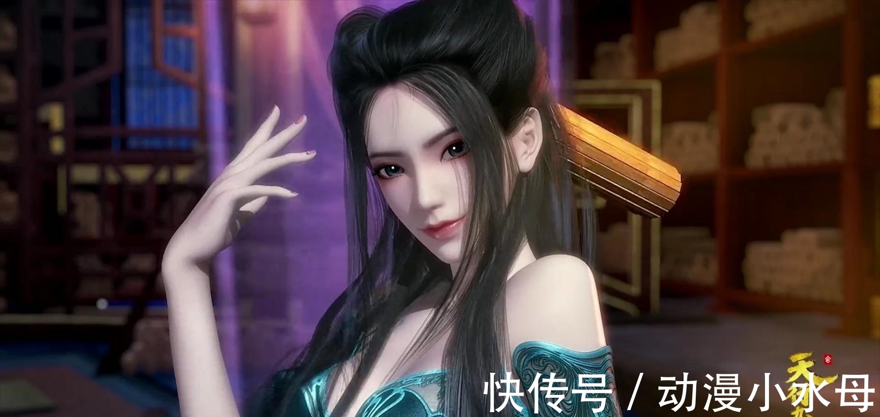 美女|盘点秦时明月系列出现的高颜值美女, 基本上现实中的类型都占全了