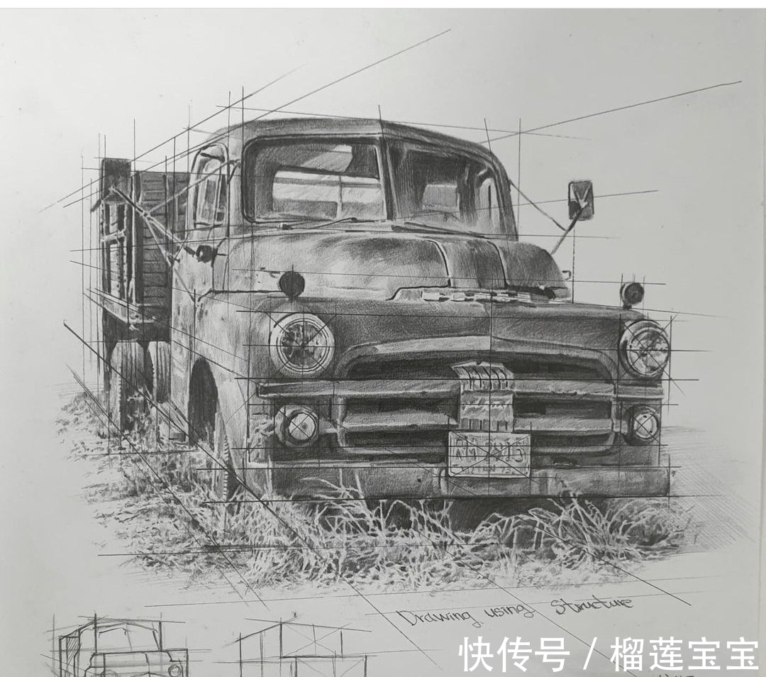 辅助线$为什么素描要这么画?0基础用辅助线,老师们直接画,涨知识了