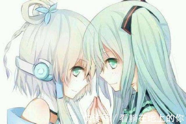 洛天依|葱包?冰葱?初音的cp有很多,谁才是她的真命天子?