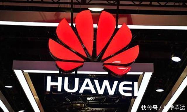 中兴|拿下中企大单后,还是选择拒绝,华为正式表态,不接受这结果