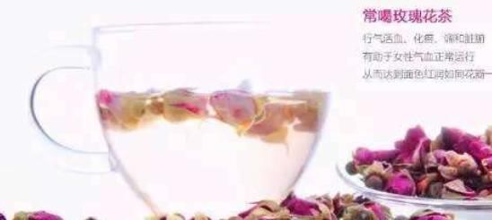 女人喝水放它,能排毒养颜、减肥瘦身,还能调理经期、散发体香