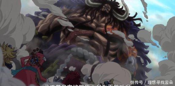 草帽|海贼王草帽联盟怎么打开局面,三个非常重要的因素!