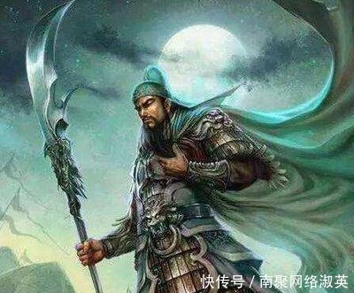 很遗憾打破你的幻想,所谓青龙偃月刀,只是传说而已