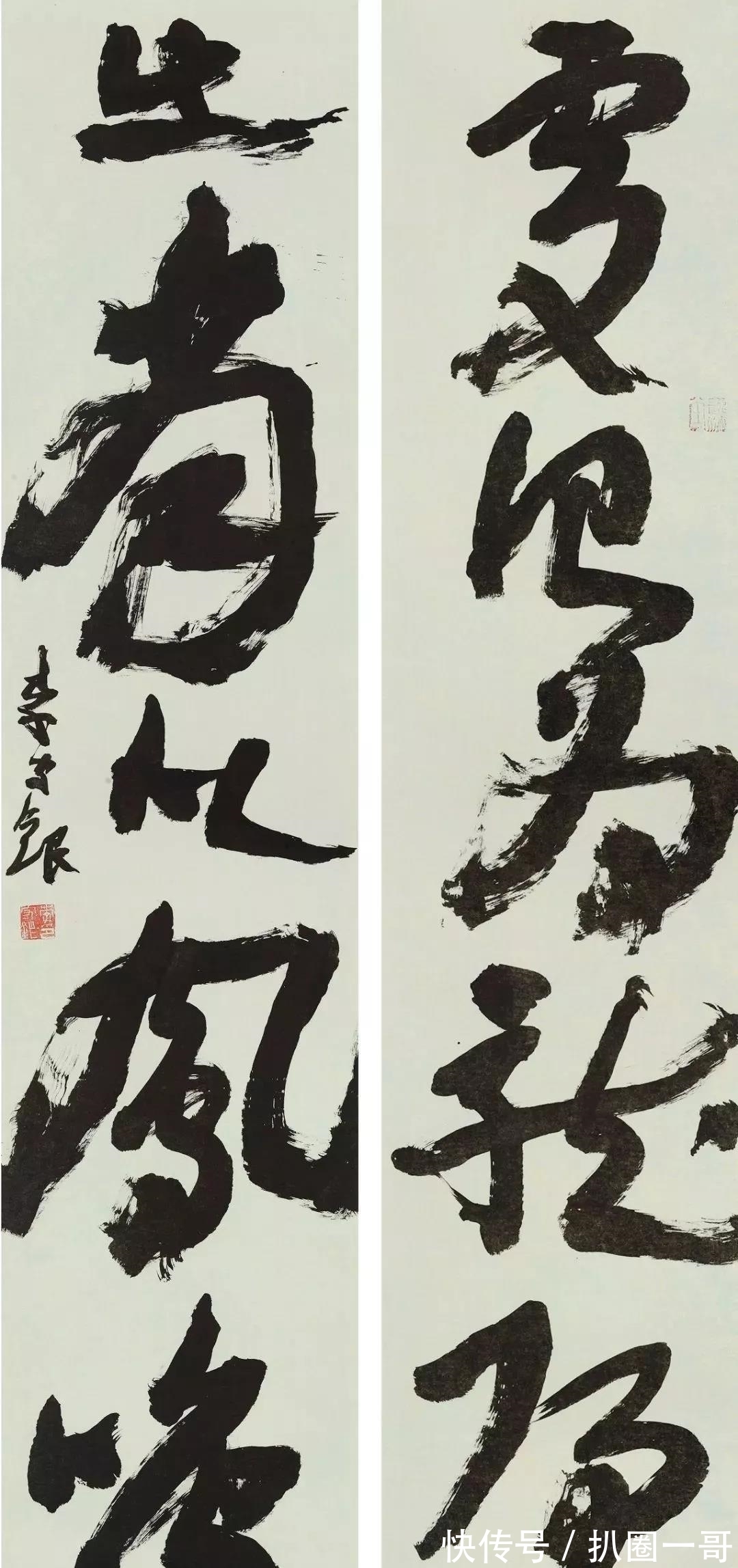 国展|这是一件获奖的隶书作品,提名评语是这么说的,果然很合评委口味