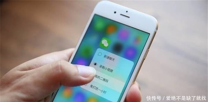 或许|如果手机出现这3种“不正常现象”,最好谨慎些,或许你的手机被监视了!