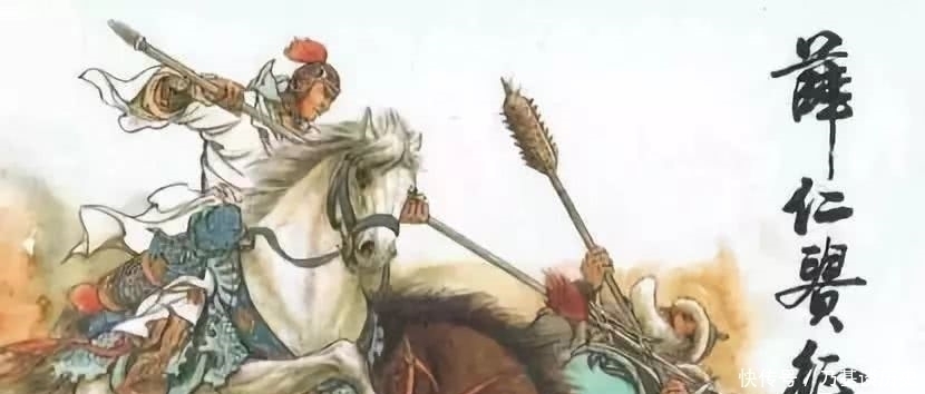 薛仁贵|薛仁贵和薛平贵是一个人吗？他俩有什么关系？