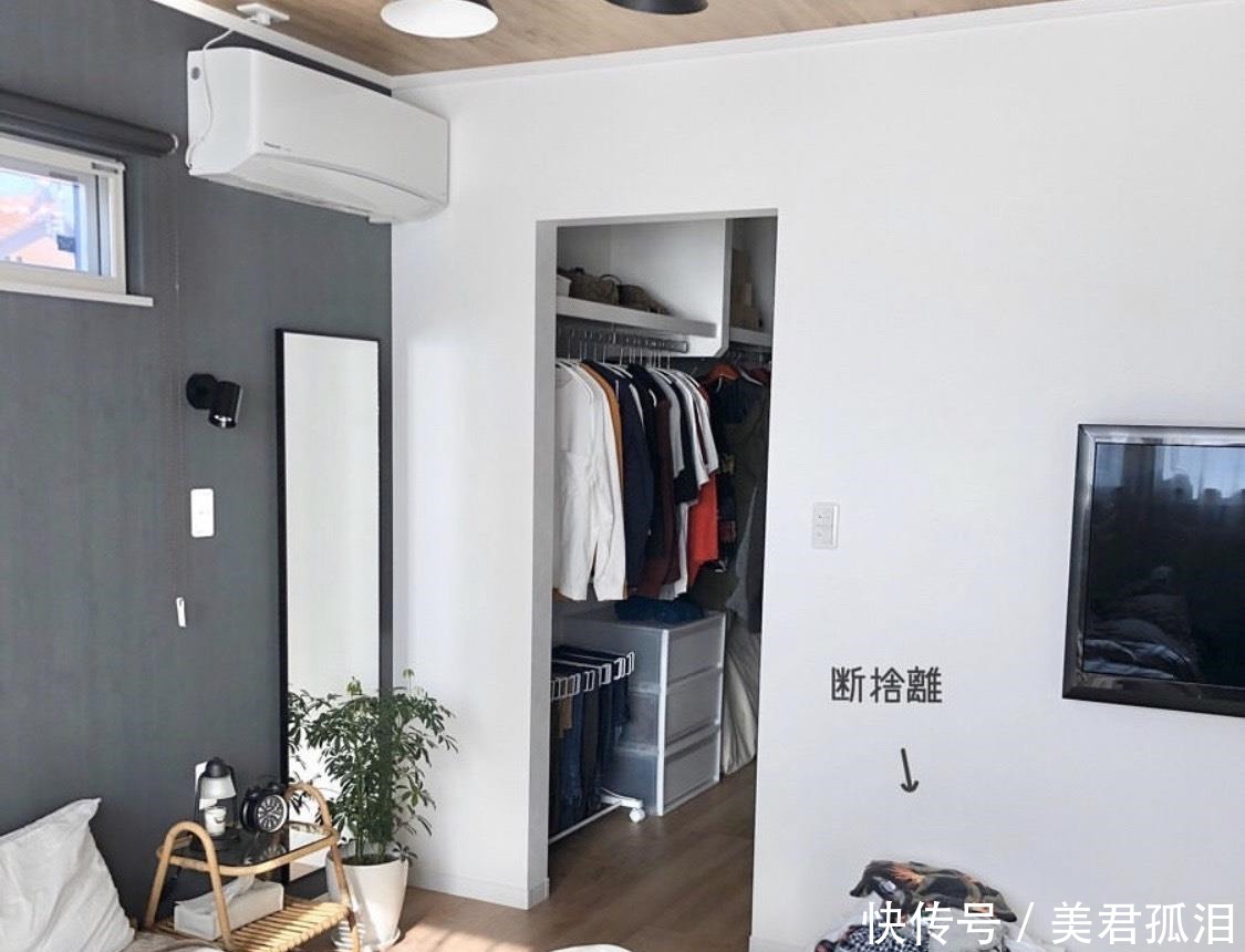 太太|断舍离生活!日本太太坚持一天一收拾,看完她家后只想回家扔扔扔