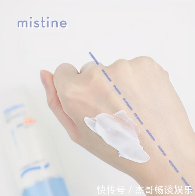 一年只写一次的防晒合集,错过别再问我