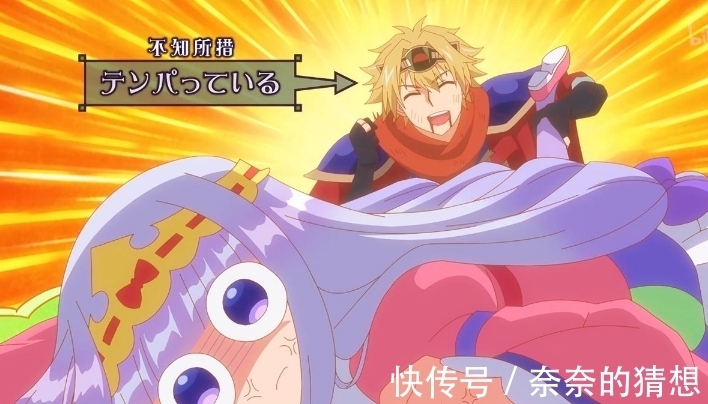 魔物们|在魔王城说晚安：高端的猎人，往往以猎物的身份登场