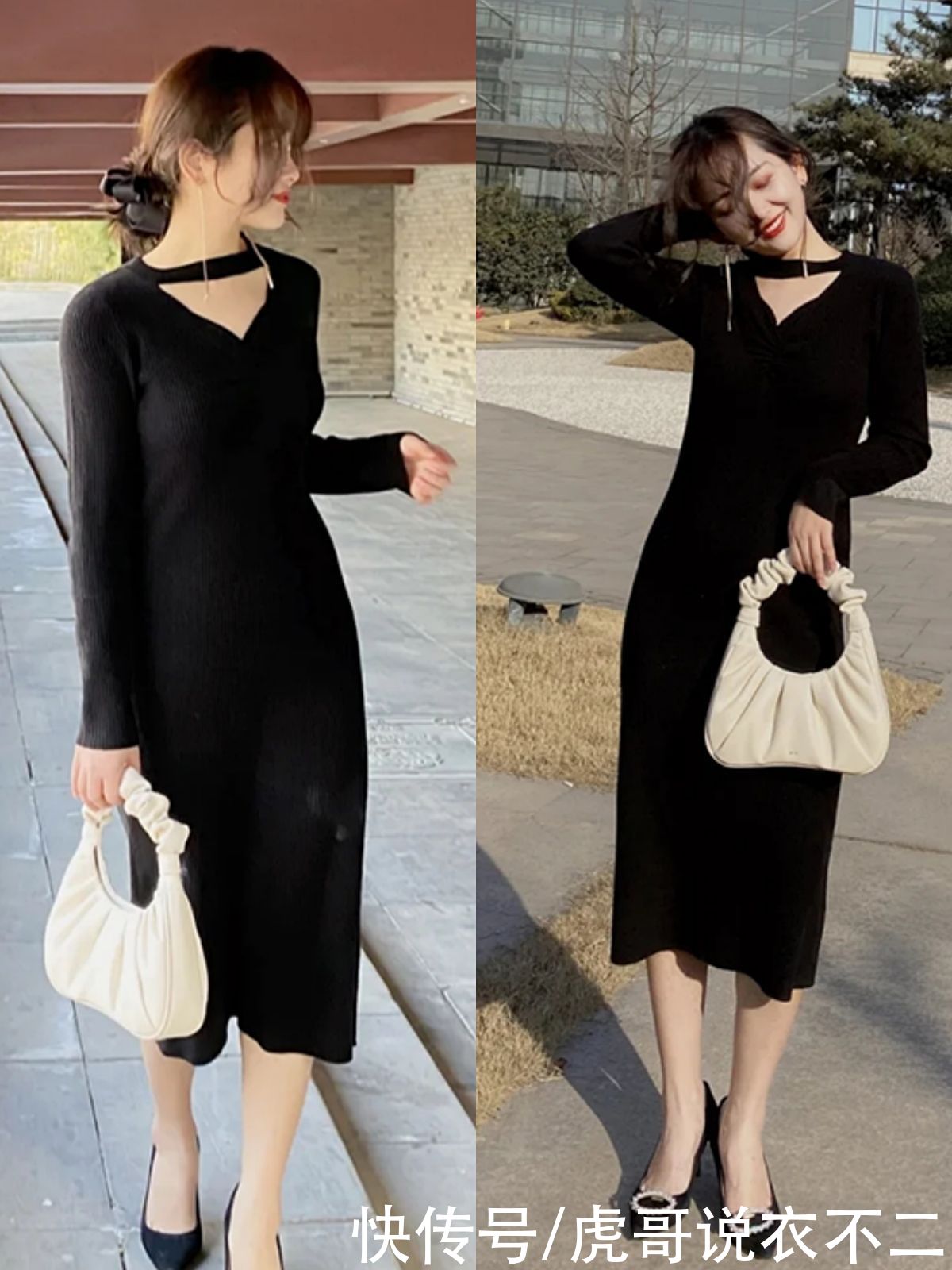 长相普通的1米5小个子，靠衣品拥有好气质，她的搭配技巧值得学