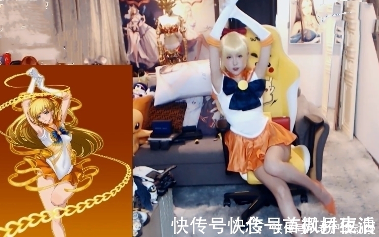 野美奈子|腐团儿COS美少女战士,小手勾人一挥,超短裙挂肚子上了?