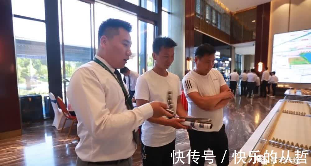 尚衡|暖心“贝壳” 购房无忧——杨先生和发小的购房之路