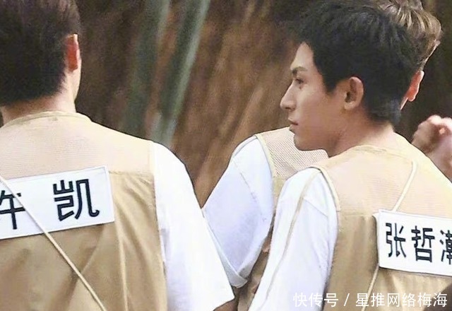 帅哥们|这次《奔跑吧》要追,帅哥们勾肩搭背好热闹,还有《山河令》的他