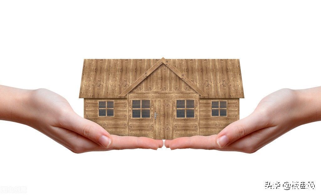 房贷利率|购房成本居高不下，刚需该怎样减小压力，有三个方法