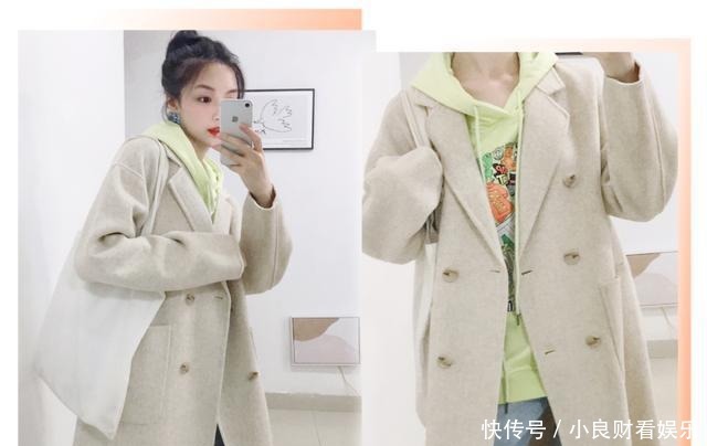 大衣|大衣+衬衫=2020秋冬王炸,你还学不会?