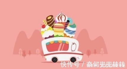 奶奶|奶奶掩护萌娃吃冰淇淋，却被妈妈发现，宝宝这可怎么办