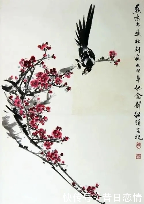 刘继瑛|刘继瑛画花鸟，设色清丽，生动有气势