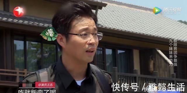 綜藝|黃磊自曝將退出《向往5》節(jié)目也面臨停播,綜藝瓶頸太難打破