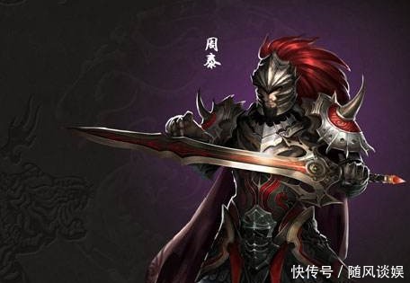 东吴|蜀有五虎,魏有五子,东吴有什么拿得出手的武将?