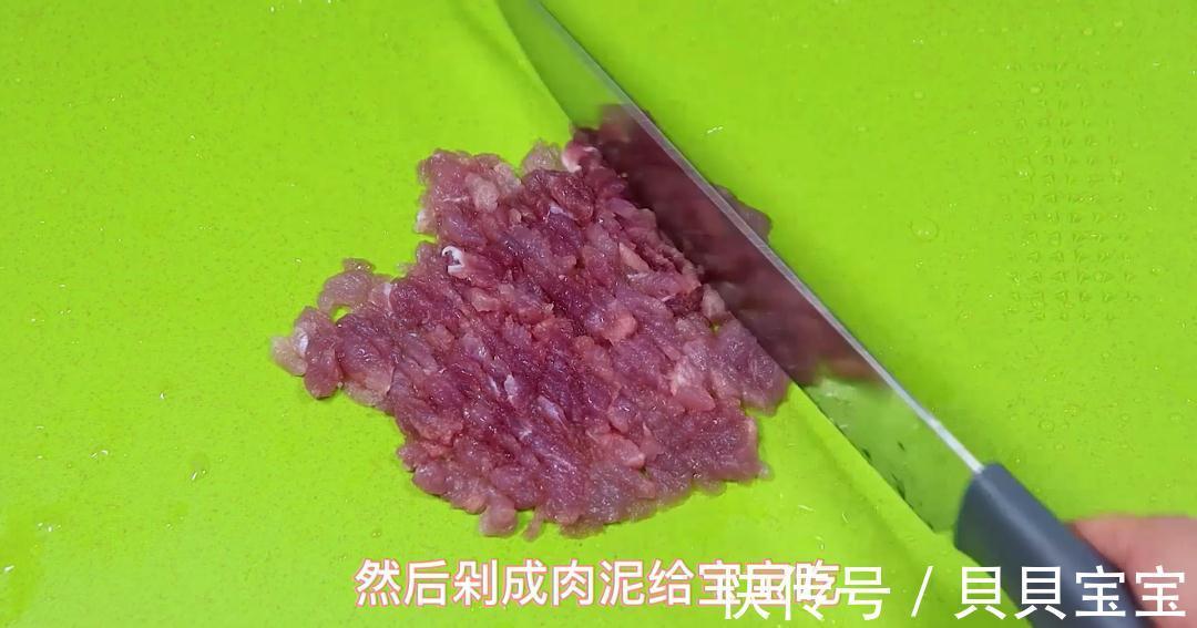 早餐别喝粥了,一口吃进10种营养,补钙又补锌,宝宝长个又聪明