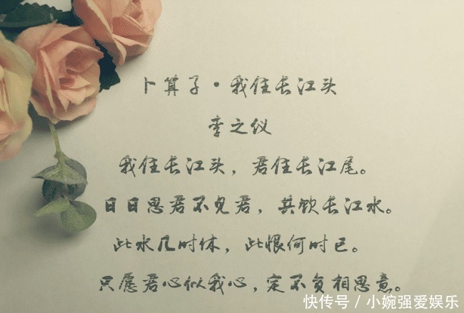 肉麻|现在的情话弱爆了好吗?看看古代文人都是怎么表白的,肉麻到家了