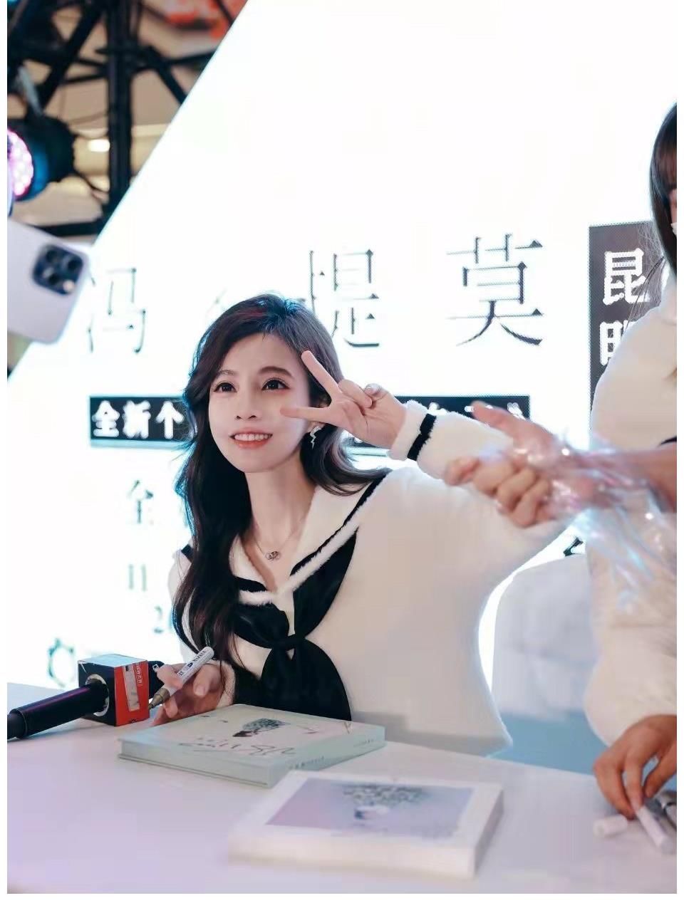 馮提莫跨年晚會(huì)地點(diǎn)公開？B站晚會(huì)名單已經(jīng)公布，粉絲稱準(zhǔn)備點(diǎn)歌