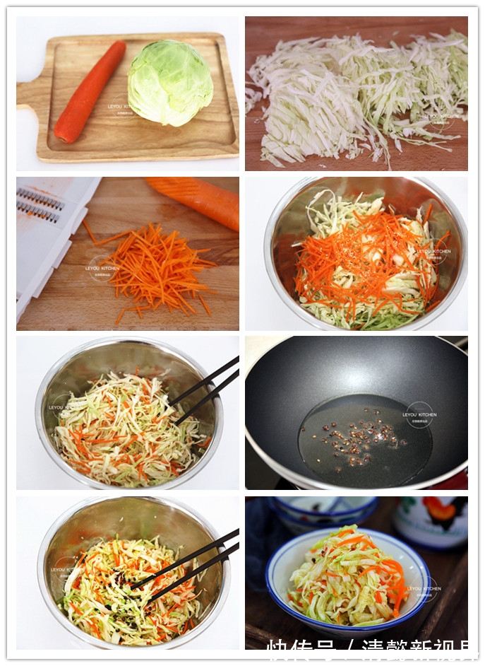 6道爽口小凉菜,拌一盘几块钱,步骤简单,下班回家做很方便