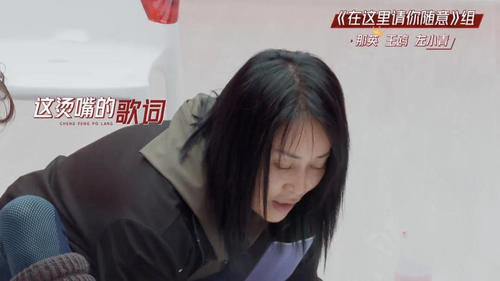 《乘风破浪的姐姐2》：最暖心容祖儿，最意外宣璐