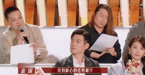 偷偷剪掉男导师与女学员的对手戏，暴露了《我是女演员》的心虚！