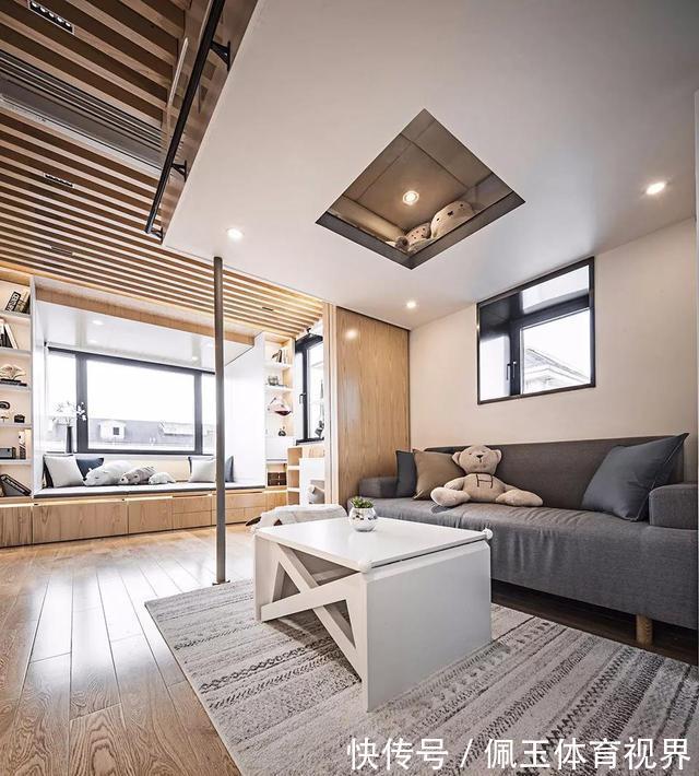 榻榻米|上海一家五口挤34㎡老公房,改造之后刚好5间房,网友:舒服了