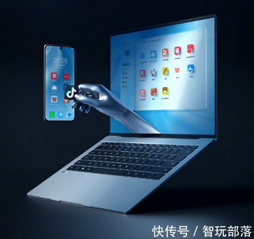超声多普勒|PC行业再度引进“高精尖”科技?华为笔记本将支持超声波操控