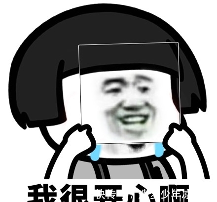 |笑话:老公的手机有个陌生来电,老婆一把抢过去接了电话