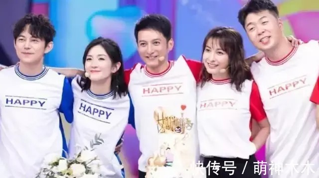 天天向上|湖南衛(wèi)視辟謠《快本》停播,將進(jìn)行升級(jí)改版,曾因捧韓星屢被吐槽