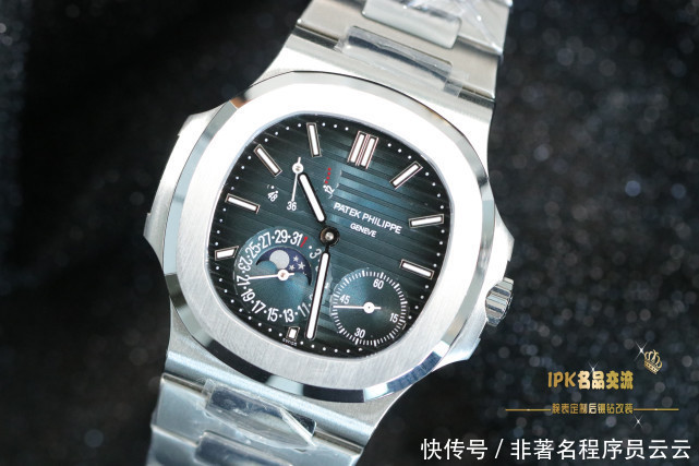 钢王之王——百达翡丽鹦鹉螺5712改装