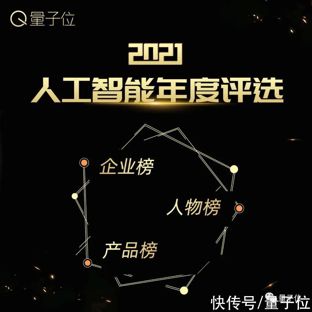 蚌埠|李开复张亚勤巅峰对话！今年MEET智能未来大会，我蚌埠住了