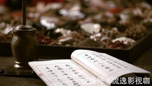 卫生宝鉴|农村老药师的“收汗方”!号称独圣散,治夏季白天出汗、晚上出汗