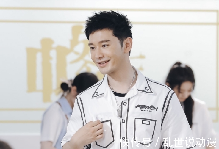 丁真|《中餐厅5》长沙站出路透,黄晓明确定回归,丁真现身引热议