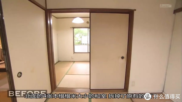 硬装|21万买下52㎡一层带院子,12万搞定硬装+软装,日式风真是老破小翻身捷径