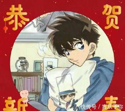 柯南|柯南全员给你拜年,你第一眼看到谁我看到了阿笠博士!新兰派糖