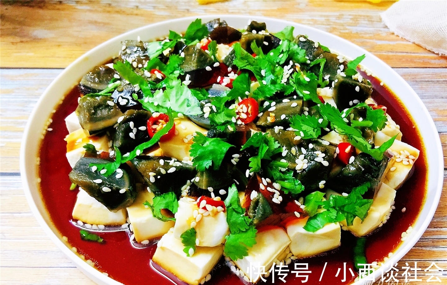 凉菜|入秋后,多吃这菜最好,增进食欲,清热又润燥,成本才几块钱