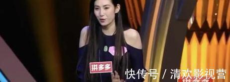 相親節(jié)目|女嘉賓牽手時(shí)刻“談條件”,男嘉賓一一答應(yīng),而孟非強(qiáng)壓怒火!