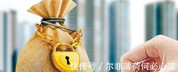 商业贷款|如果有多余的钱,你会提前还房贷吗银行表哥说实话,别不信!