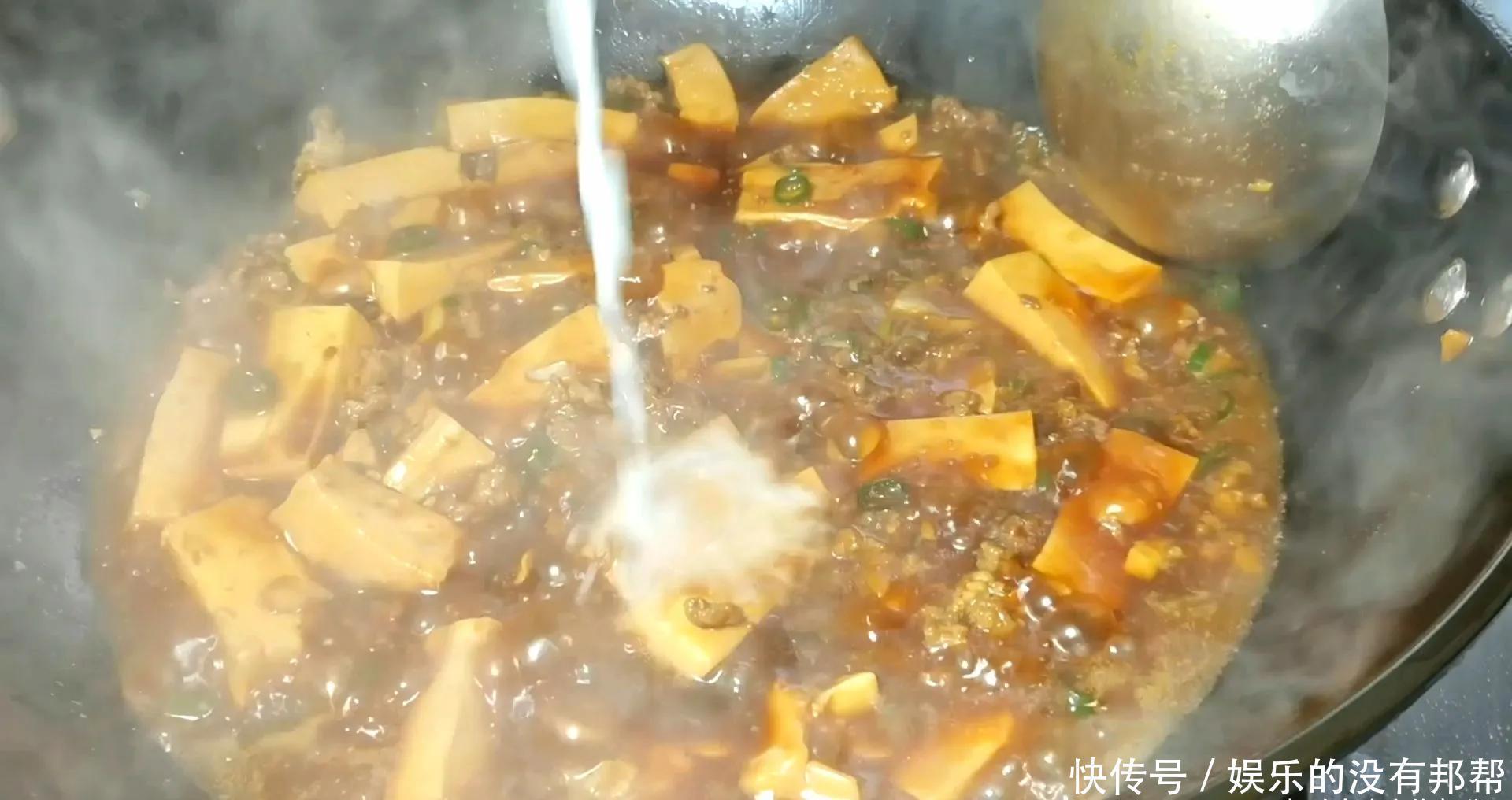 豆腐的新做法,不油不腻,鲜香滑嫩,大人孩子都爱吃